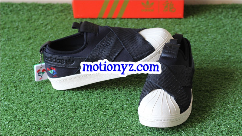 Adidas Superstar Slip Black